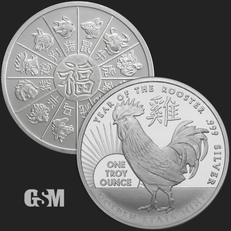 Beautiful Rooster & Chinese Zodiac Calendar Front & Back of 1 oz .999 Fine Silver Coin